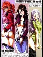 SOYOSOYOs WORKS-00 ver-CB