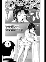 勃起しててすとに集中できていない生徒をなんとかするためお口でヌイてあげた女教師は欲情してしまいその生徒呼び出して犯しちゃったようですwww【カマキリ 同人誌・エロ漫画】