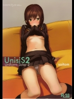 a0027うん…お兄ちゃんになら…いいよ