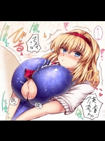 (HCG)着衣パイズリ_6