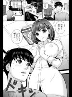 [MON-MON] 女の子は機械に弱い？