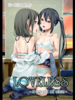 [†NIL† (フジバヤシ春)] LOVELESS - a count of eins - (けいおん！)
