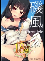 [Drawpnir]磯風chronicle (艦隊これくしょん -艦これ-)