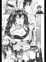 [ぴょん吉] ぷにカノ