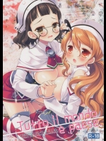 [CHRONOLOG,D・N・A.Lab.(桜沢いづみ,ミヤスリサ)] Tutto il mondo e paese. (艦隊これくしょん-艦これ-)_2