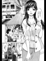 [板場広志] 二人通勤