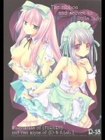 The ribbon and secret to little lady_4