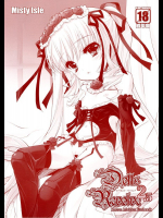 Dolls Revolve 2.5
