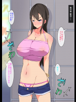【堕ち系＆援交】二次画像CG詰め合わせ1313