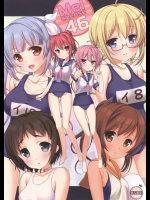 駆逐艦娘達とひたすらSEXするフルカラー美麗本が抜けすぎて変態提督でもいい気がしてきた件ｗｗｗ【艦隊これくしょん(艦これ) 同人誌・エロ漫画】