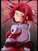 赤の騎士団 RedKnight          