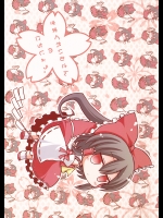 [ANGELTYPE] きまぐれいむさんのにちじょう。