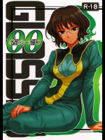 グラッシーズOO