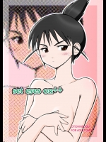[乙姫堂 (乙丸)] set eyes on++ (げんしけん) [DL版]