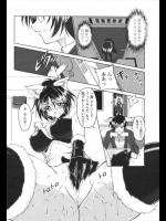 [みたくるみ] 脱げるトコロ