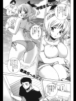 つゆこやつ