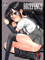 [遥夢社]BRIEFINGS (艦隊これくしょん -艦これ-)