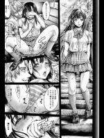 【NTR】寝取られ 総合スレ 171 その1