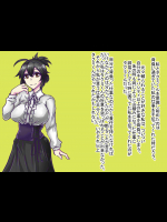 DRAGON CHILD_8