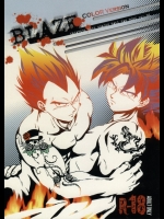 [GREFREE (ema)] Blaze (ドラゴンボールZ)