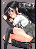 (C87) [遥夢社 (源五郎)] BRIEFINGS (艦隊これくしょん -艦これ-)