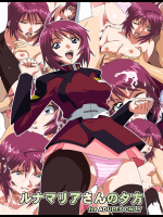 [iroiro] ルナマリアさんの夕方 (機動戦士ガンダムSEED DESTINY)