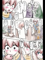 ehentai_3540