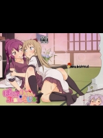(C88) [wildstyle (9SO)] ぽにてりぼん★ふぁんたじあ (ゆるゆり)_2