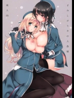 [CROSS HEARTS]さみしがりやの人魚姫(艦隊これくしょん-艦これ-)