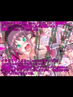 [鍋石材店] 援交オジサンが巨乳ちゃんJKとニコニコ生ハメ実況