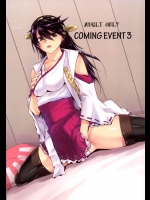 [紅茶屋]COMING EVENT3(艦隊これくしょん-艦これ-)