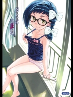 [超平板小娘電視台] おとなの証拠。 (あさっての方向。)