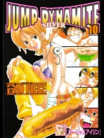 JUMP DYNAMITE SILVER          