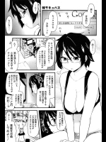 同人サムネ_27