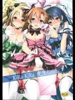 [八木崎銀座 (八神秋一)] KiRa-KiRa 先生tion! (ラブライブ!)_2