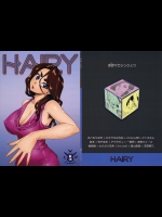 (COMIC1☆9) [書肆マガジンひとり (よろず)] HAIRY