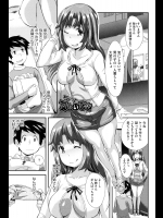 フリー同人更新しました_3