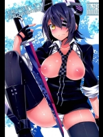 [PINK.in BLACK]天龍が可愛すぎて提督は我慢の限界(艦隊これくしょん-艦これ-)