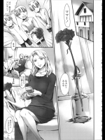 このおねショタエロ漫画くそわろたーｗｗｗ
