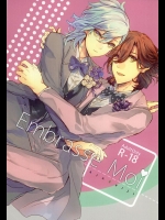 (カルテット☆スコア♪6) [アユ30%引 (隈)] Embrasse moi (うたの☆プリンスさまっ♪)