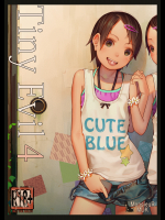 【MUK】 Tiny Evil 4
