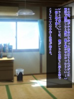 【和姦物】二次画像CG詰め合わせ1236