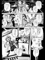 [ドウモウ] セックスランニング