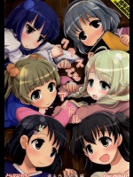 [とりぷるぴんち!(ひかみいずと)] クラスでもアイドル (アイドルマスター シンデレラガールズ)
