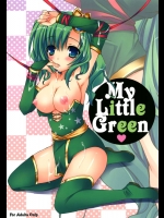My Little Green          