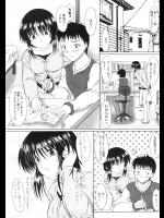 家庭教師モノ_03
