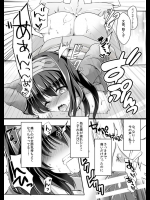 エロ画像まとめ＿426