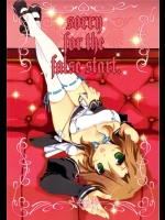 sorry for the folse start          
