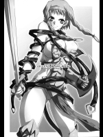 QUEEN'S BLADE BOOK          