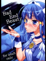 (C83) [EasyGame (星崎ひかる)] Bad End Beauty (スマイルプリキュア!)